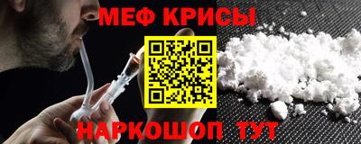 каннабис Бугуруслан