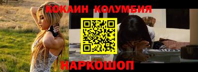 каннабис Бугуруслан