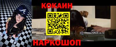 скорость Бузулук