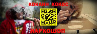 каннабис Бугуруслан
