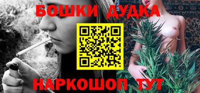 скорость Бузулук