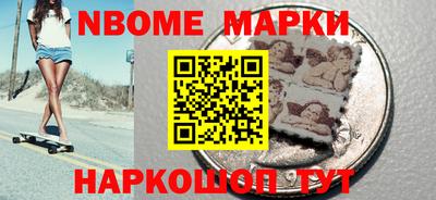 круглые Магнитогорск