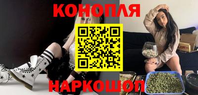 скорость Бузулук