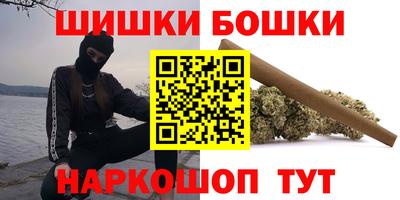 скорость Бузулук