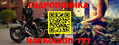 каннабис Бугуруслан