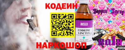 круглые Магадан
