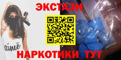 скорость Бузулук