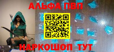 скорость Бузулук