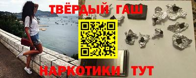 скорость Бузулук