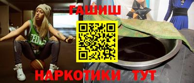 скорость Бузулук