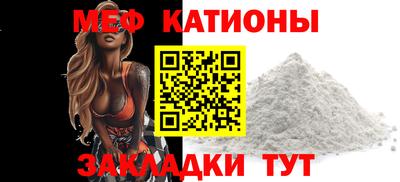 скорость Бузулук