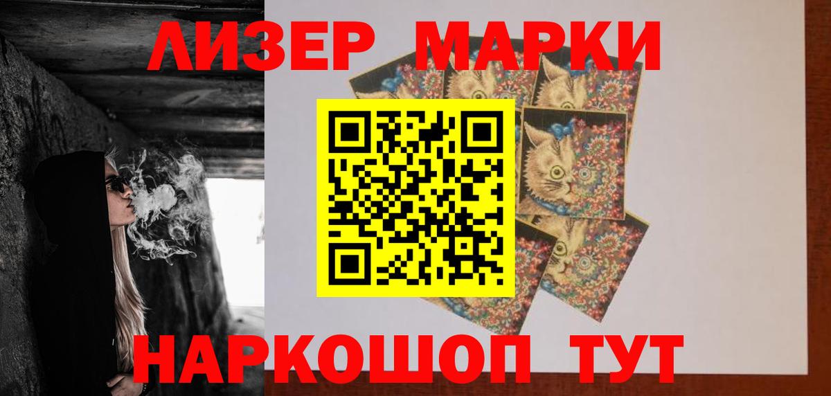 АМФЕТАМИН Кострома