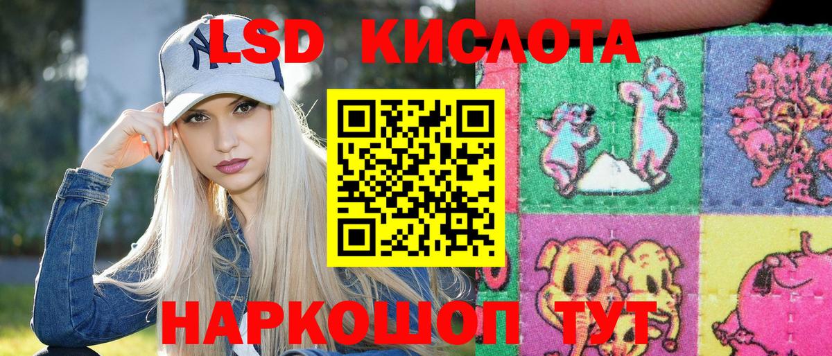 Марки 25I-NBOMe  Вход с VPN  Марки 25I-NBOMe 1500мкг  Кострома  Марки 25I-NBOMe 1500мкг 